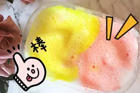 用浴室材料自制泡沫，超细腻，不比买的差，无硼砂做泥必备视频封面