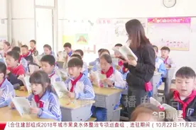让学生健康成长，新建长堎中心小学大变样，学生：没想到会这么好视频封面