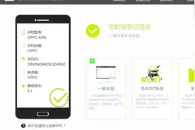 手机里面TXT文件误删怎么恢复视频封面