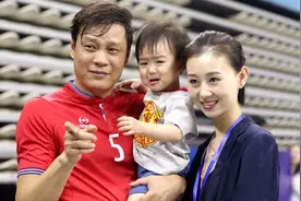 足坛离婚率最高？国脚范志毅3婚娶小女友，申花徐亮也娶了3任老婆视频封面