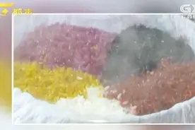 五色糯米饭在家也能轻松做出来，方法原来这么简单，快收藏！视频封面