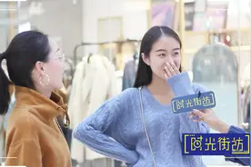 女生心中的完美男友是什么样的？这种男生是女生心中的男神视频封面