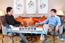 新媒体快速发展，传统媒体受到冲击，上海《新闻晚报》因此休刊