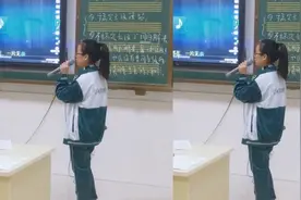 最近一位高中生翻唱《光年之外》火了，没有声卡，依然那么好听视频封面