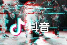 不想用的抖音账户怎么注销？这里看过来
