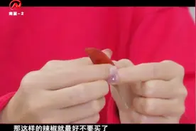 干辣椒也分好坏，“硫磺椒”对人体有害，千万不能吃！