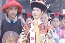 洪秀全死后，慈禧下令把他尸骨和儿子送进京城，曾国藩公然抗旨视频封面