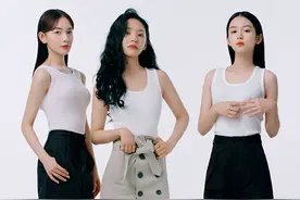 章若楠陈瑶周也同框，穿同款白色背心诠释高级感，谁驾驭得更好？图片