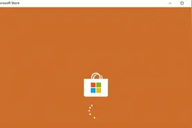 Win10应用商店没有网络？Win10应用商店无网络解决方法图片