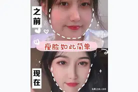 懒人五步瘦脸操，每天五个动作，轻松摆脱大脸，瘦脸如此简单！图片