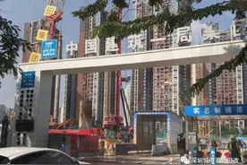 实探！罗湖各大旧改最新进度图片
