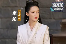 《萌探探探案》：李沁最重92斤，杨紫最瘦100斤，杨迪身高作弊图片