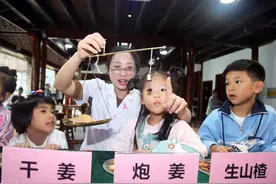 怎样学好中医，非常值得一读图片