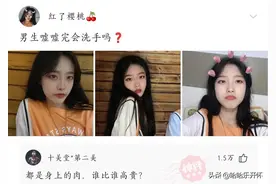 神评爆笑合集：这个眼镜广告脑洞够大够沙雕，我愿称为最强，哈哈图片