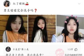 神评爆笑合集：这个眼镜广告脑洞够大够沙雕，我愿称为最强，哈哈图片