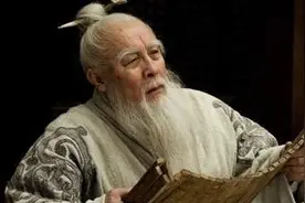 鬼谷子智慧：人到中年，尽量远离这三处“险地”，容易招惹祸患图片