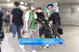 吴奇隆探班刘诗诗，脚步飞快不修边幅，刘诗诗靠老公肩膀好恩爱图片