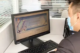 【企业成就】天保商业保理公司获批接入央行征信系统图片