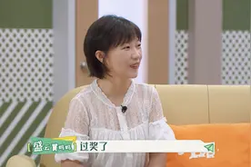 学霸的妈妈很“佛系”，傅首尔无言以对，专家详细解读图片
