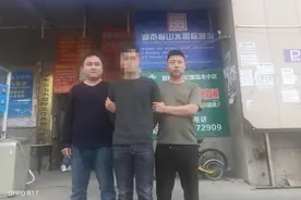 隆回警方破获2起微商电信诈骗案，涉案金额6万余元图片