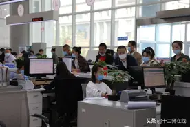 @十二师人：现在起，“家门口”就能办理住房公积金啦！图片