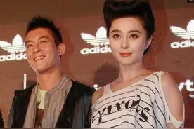 陈冠希与“范爷”出席某广告，范冰冰表情亮了，网友吐槽第三张图片