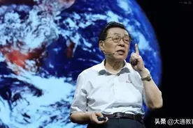 ​“嫦娥之父”：月球背面全是外星人吗？真是胡扯图片