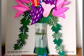 儿童画素材｜色彩搭配和造型概括--用卡纸做一束超美丽的花图片
