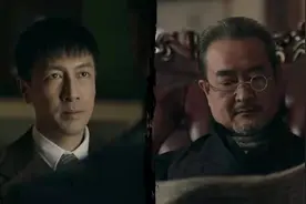 前行者：还没有暴露的这4个人很可能都是叛徒图片