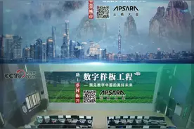 2021杭州·云栖大会于10月19日至22日于杭州云栖小镇重磅开幕图片
