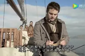 “斜杠青年”达尔文的《小猎犬号航海记》，超多“冷知识”大合集图片