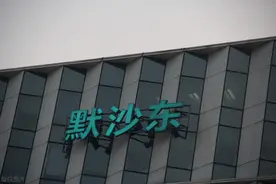 医药界的两个“默克”，傻傻分不清图片