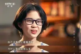 一个普通孩子被无条件爱的8个瞬间，值得所有父母看看图片