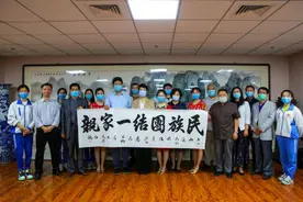 【抗击疫情 红桥在行动】红桥区开展民族团结一家亲、同心抗疫促发展主题笔会活动图片