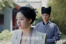 《清平乐》：公主夜叩宫门，怀吉被放逐，丹姝一句话令人泪落图片