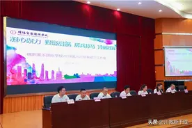 凝心聚力 再创辉煌——绵阳富乐国际学校举行初三毕业班工作会图片