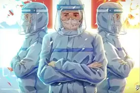你好！高原火焰蓝 |​ 青海消防原创诗歌《有这样一群人》图片