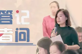 《最高人民法院关于适用〈中华人民共和国刑事诉讼法〉的解释》全文发布（附答记者问）图片
