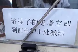 19张精心筛选搞笑图片，没有巧合就没有笑话，哈哈嗝图片