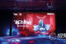 联想拯救者三系列春季上新，10代酷睿、锐龙4000双弹齐发图片