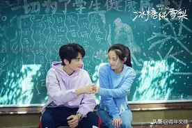 你暗恋过的那个人，现在怎么样了？图片