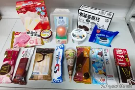 16款网红冷饮比较实验：索菲亚1款冰淇淋脂肪和能量值不符国标图片