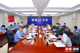 望城头条|张作林调研市公安局望城分局：为实施“三高四新”战略、建设现代化新望城筑牢安全稳定根基图片