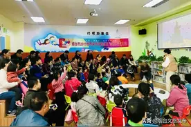 本周六，烟台图书馆“灯塔故事会”正式回归！图片