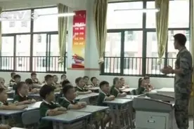 听抗疫故事、探索太空奥秘……有料有趣的“开学第一课”你想上哪一节？图片