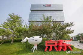 年营收7686亿元！京东超越阿里巴巴，成为我国第二大民企图片