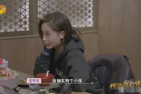 王子文晒和儿子的合影，黄奕发文：宝贝是老天给你的最好的礼物图片