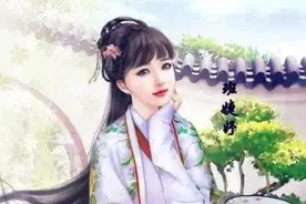 班婕妤、班昭、班姬是同一个人吗？图片