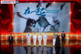 仲夏光影之约 相聚上海国际传媒港——上海国际电影节“中国影视之夜”成功举办图片
