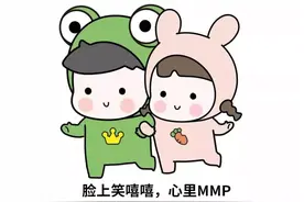 倒霉到极致是什么体验？原谅我笑出了猪叫哈哈哈哈哈哈哈哈图片
